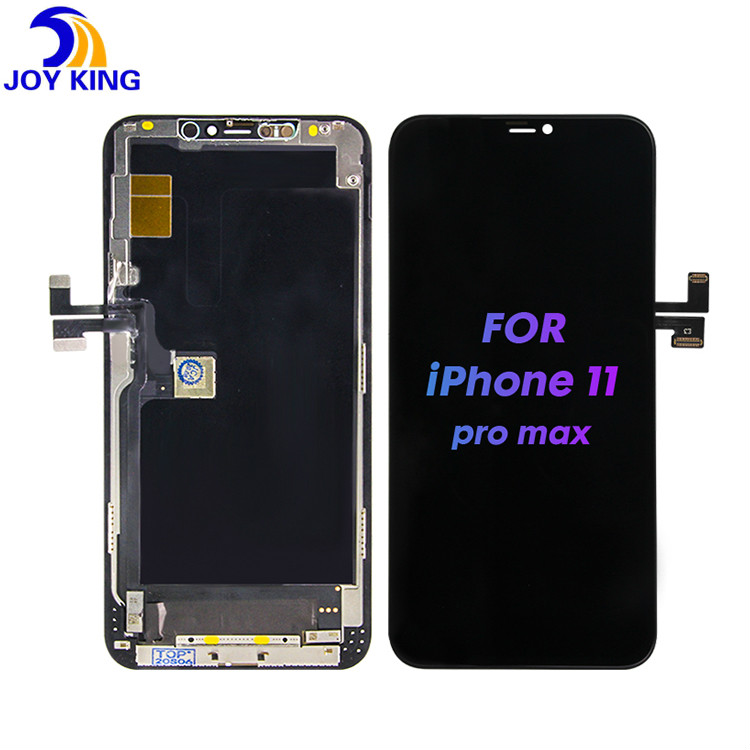 11 pro max