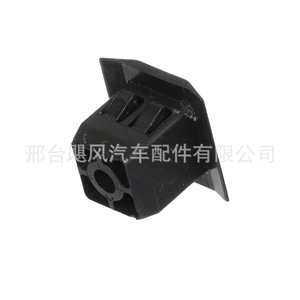 Car Headlight Base <b>Bracket</b> Mounting Clips W712160S300 For Ford Explorer F 150 Lincoln Navigator <b>Plastic</b> Foam Single Piece - Product Image 3
