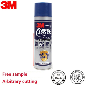 3M Rust Enemy Utilisé pour l'élimination de la <span class=keywords><strong>rouille</strong></span>, la prévention de la <span class=keywords><strong>rouille</strong></span> et la lubrification des produits métalliques 266 ml ou 473 ml - Product Image 3