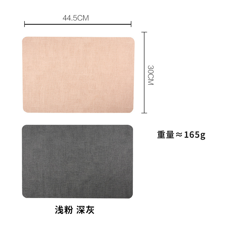 Pink and gray rectangular placemats