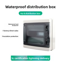 Caja de Conexiones Exterior Impermeable HA-8-Gang con Protección de Dispositivo de Corriente Residual, Carcasa a Prueba de Lluvia de 8 Circuitos para Uso Doméstico y Fotovoltaico