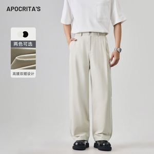 <span class=keywords><strong>Pantaloni</strong></span> Casual da Uomo in Cotone e <span class=keywords><strong>Lino</strong></span> Primavera Estate 2026, Gamba Larga, Stile Workwear con Doppia Pieghezza - Product Image 6