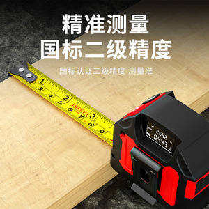 Laser Distance Meter 40m Digital Electronic Rangefinder With Steel Tape Measure For Industrial Use - Product Image 1