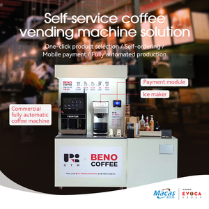 เครื่องชงกาแฟอัตโนมัติ MACAS พร้อมหม้อต้มสแตนเลส 2000W 220VAC แบบเมล็ดกาแฟสู่ถ้วย รุ่น MACES4C-00, MACES4C-00 C - Product Image 5