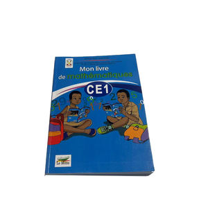 อุปกรณ์เสริมการสอนในโรงเรียน - บริการพิมพ์หนังสือเรียนตามสั่ง - Product Image 5