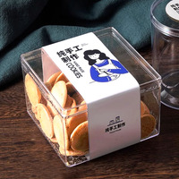 MOQ30set Ukuran 9.5x9.5x6cm Kotak Kue Mousse Pastry Dessert Tiramisu Seribu Lapis Kotak Kemasan Kue Buah Kotak Penyimpanan Makanan