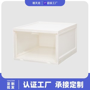 Boîtes de rangement pour chaussures personnalisées, empilables, en plastique transparent, anti-poussière, tiroirs rectangulaires, type vertical, organisateur anti-humidité - Product Image 2