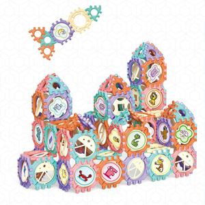 182 teile selbstgemachte spleiß bauklötze spielzeug kinder ineinandergreifende bauklötze pädagogisches spielzeug bausteine verbinden bausatz - Product Image 2