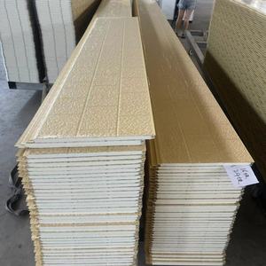 断熱サンドイッチパネル防水装飾壁パネルPU断熱パネル中国製サプライヤー - Product Image 2