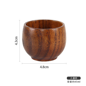 Japanese Wooden <b>Cups</b> Creative Ziziphus Jug <b>Tea</b> <b>Cup</b> Office Coffee Mug <b>Large</b> Belly Beer <b>Cup</b> Custom Logo - Product Image 3