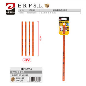 Lama per sega Erpsl 30 cm 24 Tpi arancione 4 pezzi per taglio del legno - Product Image 1