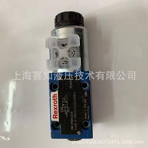 Vanne hydraulique solénoïde Rexroth d'origine 4WE 6 HB6X/EG24N9K4 R900553670 - Product Image 4