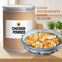 Poudre d'essence de poulet séché de qualité supérieure certifiée ISO9001/BRC/HACCP en gros, mélange d'arômes culinaires et d'épices pour assaisonnement