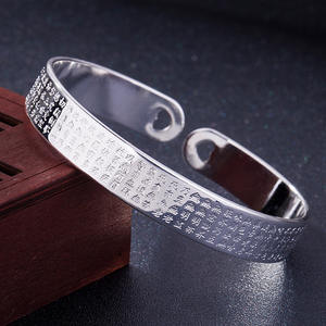 レトロなシルバーメッキブレスレット偉大な思いやりマントラハートスートラブレスレット6文字マントラサンスクリットブレスレットオープンバングル - Product Image 5