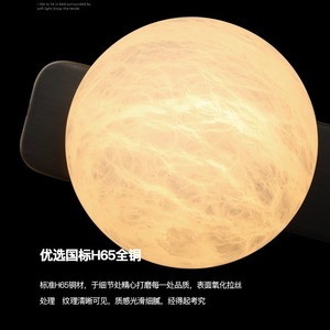 Huiju Lighting Marble <b>Wall</b> Lamp Copper Body Led Neutral <b>Light</b> <b>Bedside</b> Rotatable Ambient <b>Light</b> For Living Room - Product Image 4