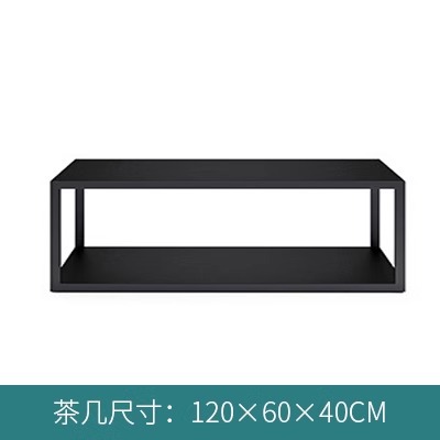 Table basse de type D