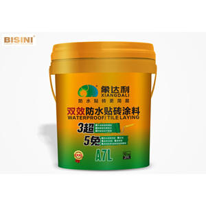 Revêtement multifonctionnel à séchage rapide, imperméable et adhésif pour carrelage, nouvelle brevetée, <span class=keywords><strong>peinture</strong></span> intérieure - Product Image 2