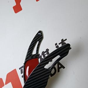 Cubierta de Extensión para Palanca de Cambios de Volante YIQIDA, Decoración de Fibra de Carbono, Negro Brillante para VW Golf 7/Lamando GTS/<span class=keywords><strong>POLO</strong></span> GTI - Product Image 5