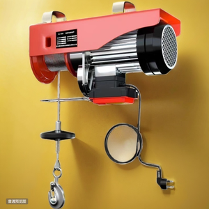 Type de produit <span class=keywords><strong>Mini</strong></span> palan électrique à chaîne avec palan électrique à câble métallique - Product Image 5