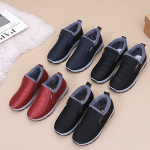 Bottes d'hiver <span class=keywords><strong>pour</strong></span> femmes, vente en gros, grande taille, antidérapantes, chaudes, légères, décontractées, bon marché, unisexes, à enfiler, bottes de neige <span class=keywords><strong>pour</strong></span> femmes - Product Image 4