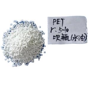 Prix d'usine Fourniture Bouteille Grade 100% Naturel JADE CZ-302 CZ-318 CZ-328 Plastique Polyéthylène Téréphtalate Résine PET - Product Image 2