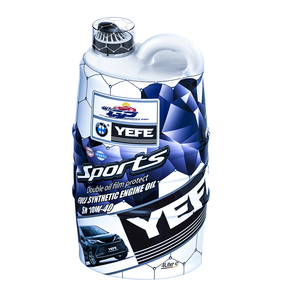 <span class=keywords><strong>Olio</strong></span> <span class=keywords><strong>motore</strong></span> YEFE ACEA C3 <span class=keywords><strong>5W</strong></span> - <span class=keywords><strong>40</strong></span> <span class=keywords><strong>olio</strong></span> <span class=keywords><strong>motore</strong></span> completamente sintetico <span class=keywords><strong>olio</strong></span> lubrificante per auto 4 litri - Product Image 4