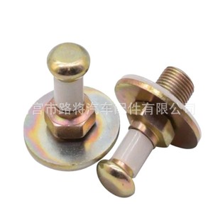 สกรูยึดตัวล็อคประตูรถยนต์ Volkswagen รุ่น 357837034 สำหรับ Jetta Santana Golf Passat Audi อะไหล่ทดแทน - Product Image 5