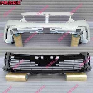ชุดแต่งกันชนหน้าสไตล์สปอร์ตโปร สำหรับ Honda Fit/<span class=keywords><strong>Jazz</strong></span> ปี <span class=keywords><strong>2021</strong></span> 2022 2023 2024 2025 อุปกรณ์ตกแต่งภายนอกรถยนต์ - Product Image 2