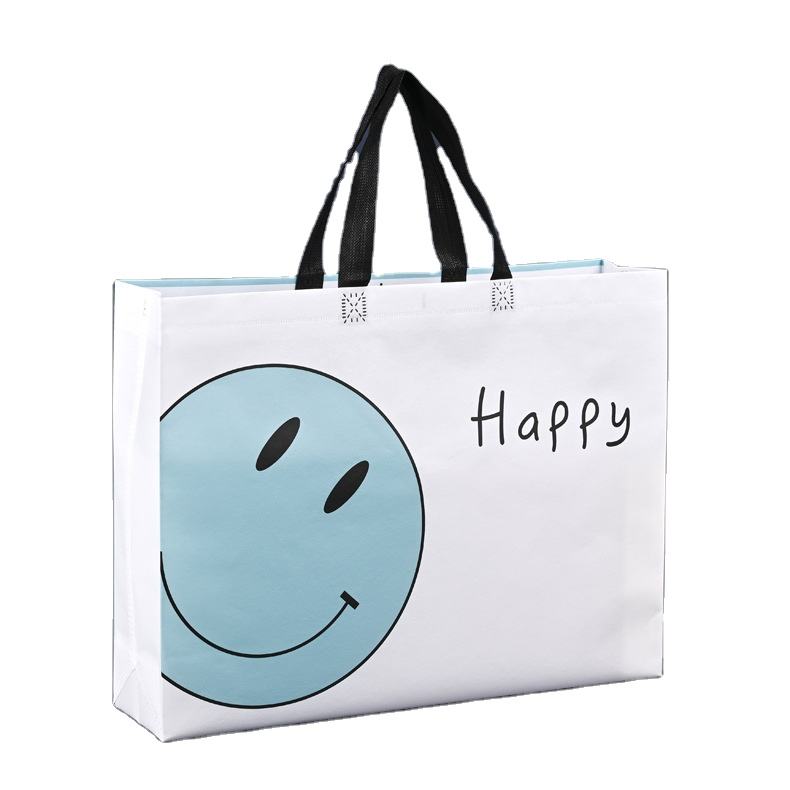 กำหนดเอง