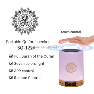 ELETREE <span class=keywords><strong>Coran</strong></span> Haut-Parleur Lampe avec Application <span class=keywords><strong>Coran</strong></span> et Télécommande, Horloge Azan, Cadeau IA, Veilleuse Tactile LED, Enceinte <span class=keywords><strong>MP3</strong></span> Coranique - Product Image 2