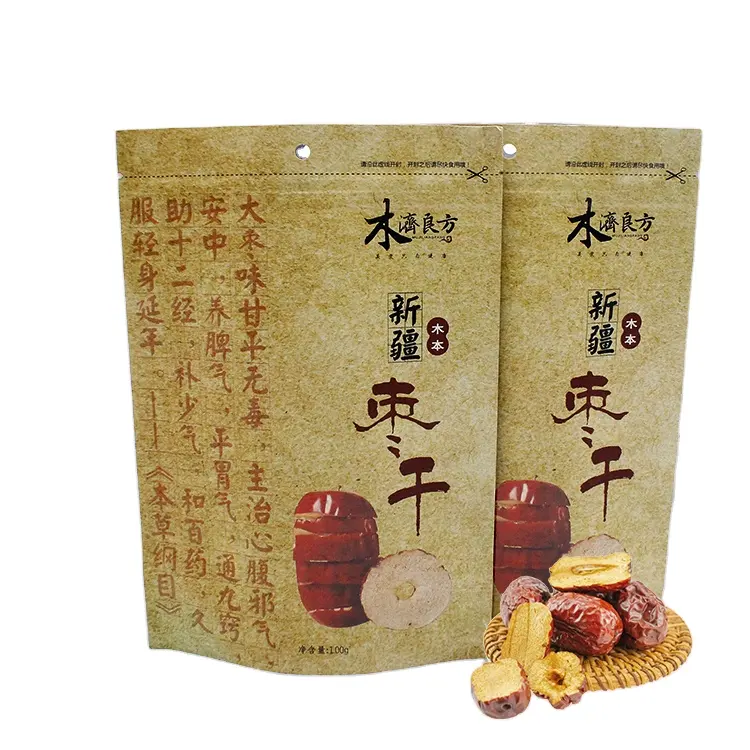 Dried Fruit Packing Stand up Pouch Zip Lock Food Packaging Kraft Paper Bag for Red Dates