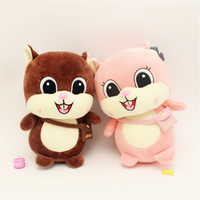 Peluche Écureuil Souriant Adorable en Gros, Jouet en Peluche Super Doux et Moelleux, Poupée Animale Rembourrée, Cadeau d'Anniversaire pour Enfants, Décoration Maison