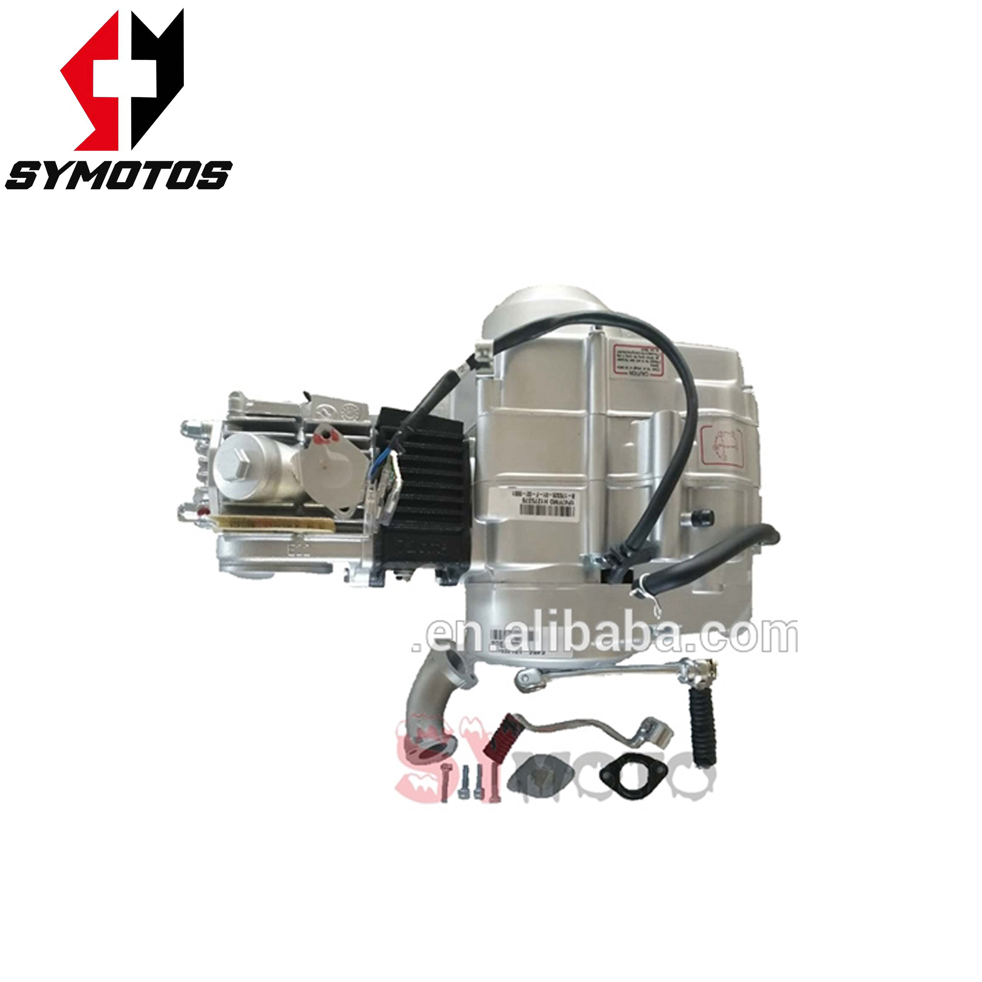 Lifan 72cc Engine - 2 Stroke Manual Clutch Kick Start