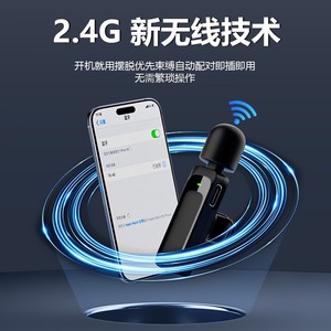 Wireless Lavalier Microphone With Noise Reduction For Live Streaming TikTok Short Videos Windproof Recording Meetings Interviews - Product Image 5
