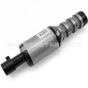 วาล์ว VVT 9674680280 สำหรับ Peugeot Citroen อะไหล่เปลี่ยนวาล์วควบคุมน้ำมัน - Product Image 2