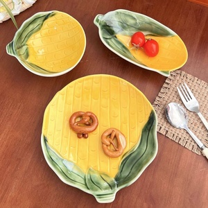 Assiettes et bols en céramique faits main Lelyi, mignons et originaux en forme de légumes, style frais et créatif, pour collations - Product Image 2