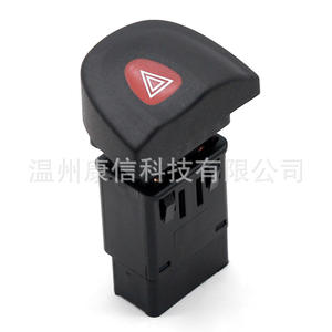 Interruptor de Luces de Emergencia Nuevo 7700435867 para Renault Megane y Reno, Hecho de Plástico y ABS para Fines de Fabricación - Product Image 2