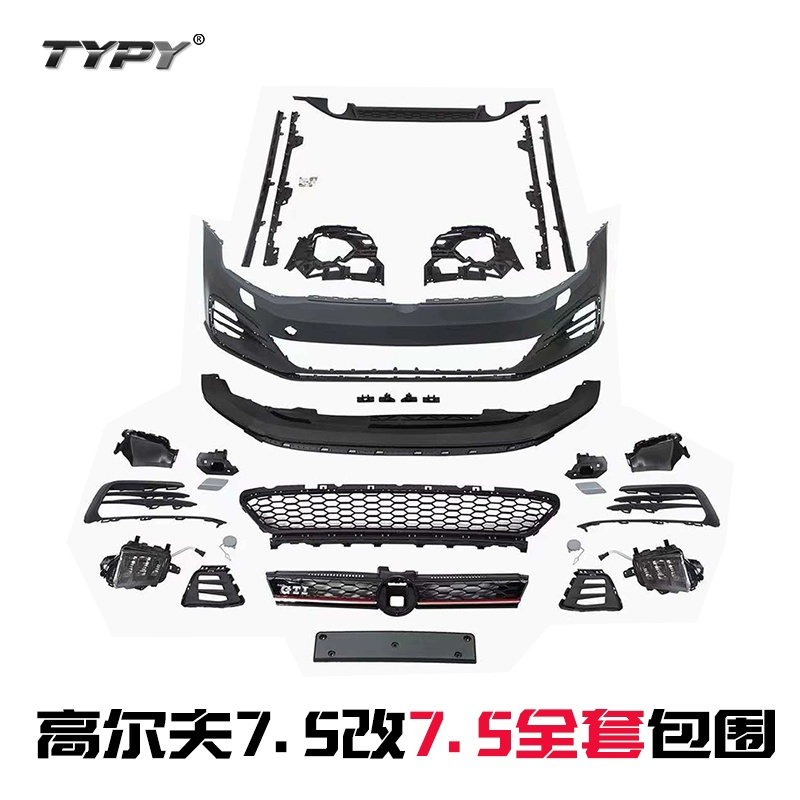 Crossover GTI Serie 7.5 a Serie 7.5, Envoltura Completa en Negro Mate