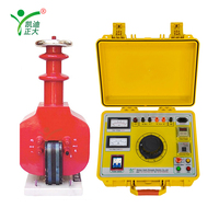 Probador de Alto Voltaje de CA para Transformadores de Tipo Seco Serie KDYD GTB para Pruebas de Grandes Máquinas Eléctricas, Incluidos Motores y Generadores