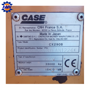 ชุดประกอบเฟืองท้ายรถก่อสร้าง Zhongwei CX290B - ของแท้ รับประกัน 12 เดือน - Product Image 1