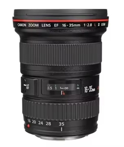 Objectif EF 16-35mm F/2.8L II USM - Product Image 3