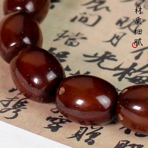 Purple <b>Gold</b> Rat <b>Bracelet</b> Natural Stone <b>Beads</b> Hand Polished Unisex Fashion Jewelry for Men Women Students Gift - Product Image 2