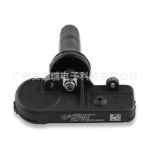 Tire Pressure Sensor 13586335 For Buick 433MHz External Car <b>TPMS</b> - Product Image 4