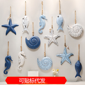 จี้ห้อยผนังรูปปลาเมดิเตอร์เรเนียนสีฟ้าสีขาวสีฟ้าอ่อนตกแต่งบ้านแขวนประดับห้องนั่งเล่นห้องนอนตกแต่งทางเข้า - Product Image 5