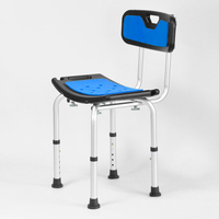 Chaise de douche sans outil de montage, en alliage d'aluminium, réglable en hauteur, sans accoudoirs, pour la rééducation et la thérapie en salle de bain