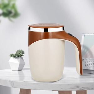แก้วคนกาแฟอัตโนมัติแบบพกพา ชาร์จไฟได้ ผลิตจากสแตนเลส พร้อมระบบกวนแม่เหล็ก สำหรับใช้ในบ้าน - Product Image 1