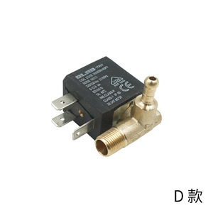 Válvula Solenoide de Latón 220 V para Control de Flujo en Equipos de Planchado - Product Image 5