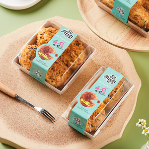 Nhựa trong suốt tráng miệng hộp bánh sandwich giấy bao bì nhựa tráng miệng hộp với nắp - Product Image 1