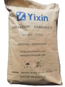 โพแทสเซียมคาร์บอเนต unid 2025 <span class=keywords><strong>K2CO3</strong></span>สต็อกใหม่ - Product Image 2