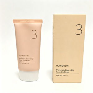 Éxito de Ventas Transfronterizo de Shenzhen: Suero Iluminador Serie Digital No. 3, Crema para Ojos No. 9, Aceite Limpiador 50ml - Product Image 5